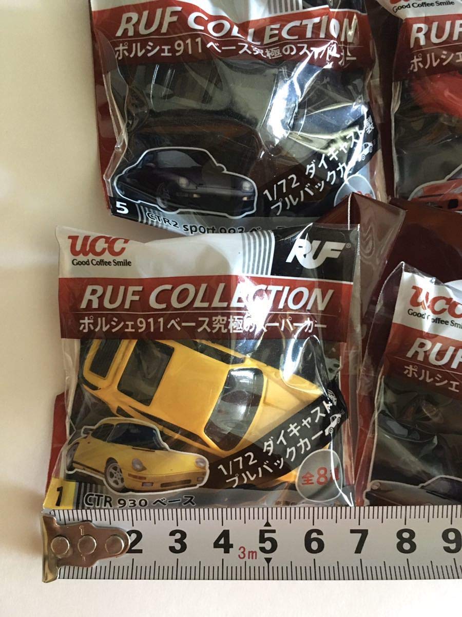 Amazon.co.jp: UCCボトル缶コーヒーおまけ RUF COLLECTION